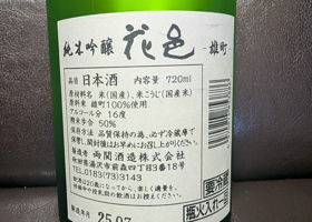 alt 2