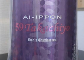 alt 1