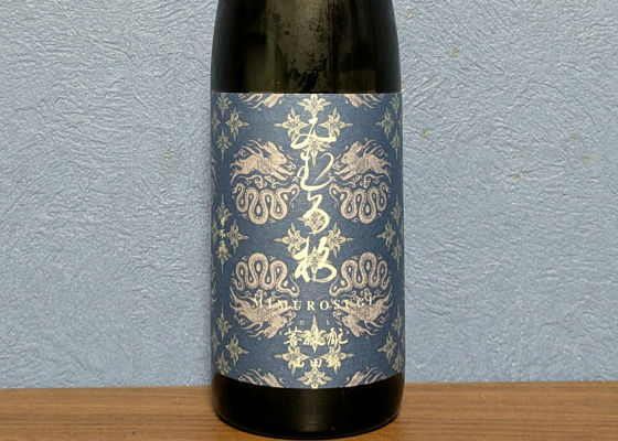 alt 1