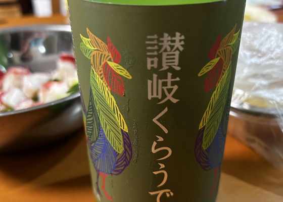 alt 1