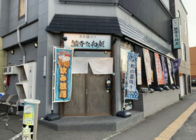 alt 4