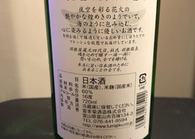alt 2