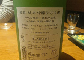 alt 3