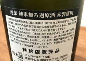 alt 2
