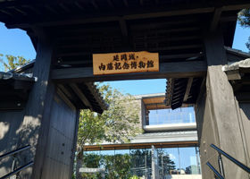 alt 3