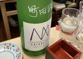 alt 1