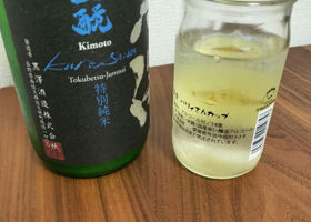 alt 3