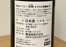 alt 2