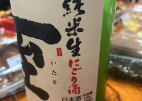 alt 1