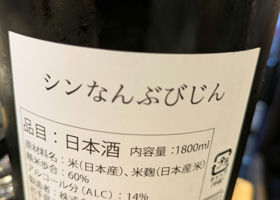 alt 1