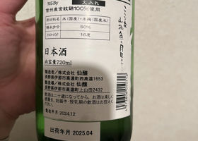 alt 2