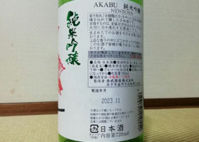 alt 2