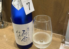 alt 1