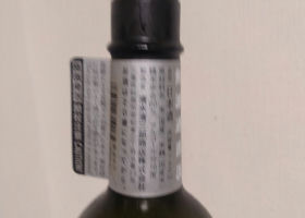 alt 1