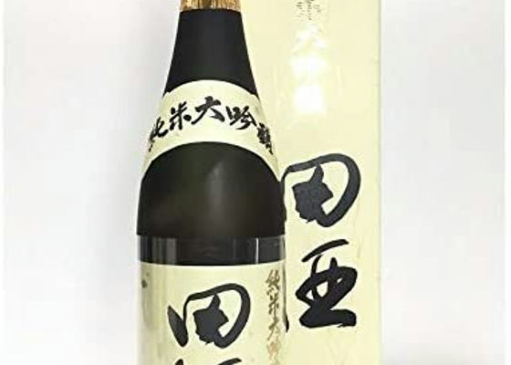 田酒 チェックイン 1