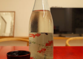 alt 2