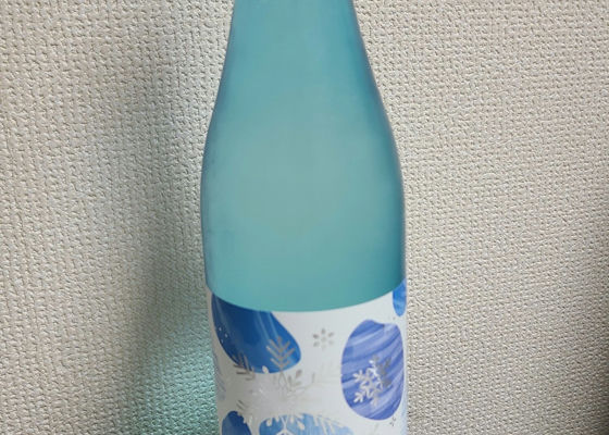 alt 1