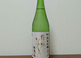 alt 2