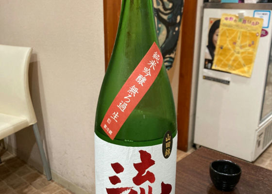 alt 1