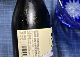 alt 3