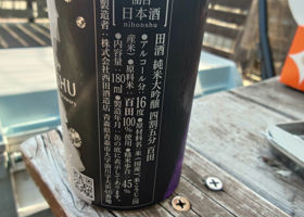 alt 2