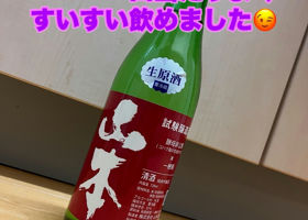 alt 3
