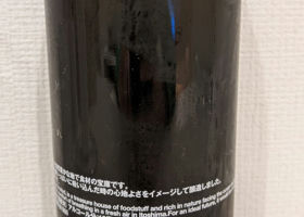 alt 1
