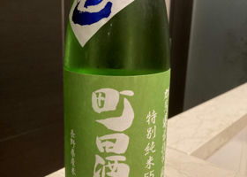 alt 1