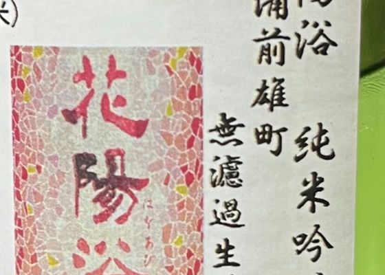 alt 1