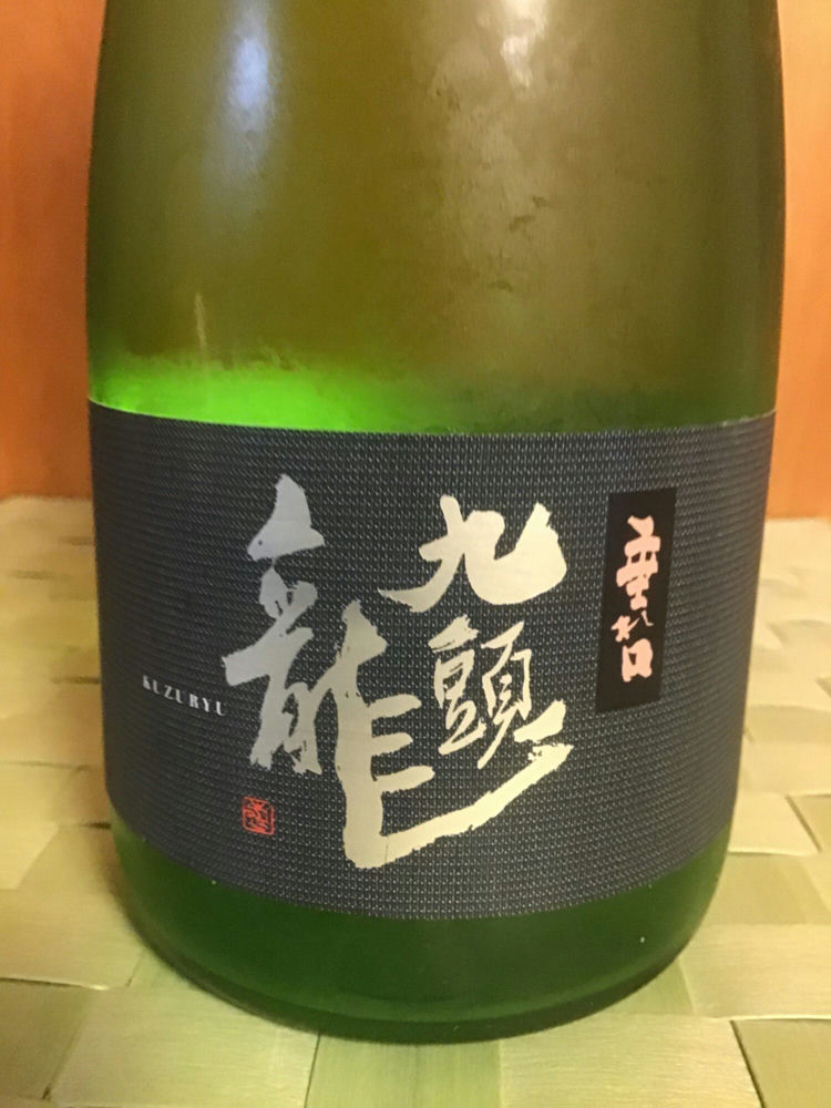 全国屈指の人気!福井の限定酒!】九頭龍 逸品 1.8L (九頭龍 全国屈指の人気!福井の限定酒!】九頭龍 逸品 1.8L (九頭龍