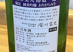 alt 2