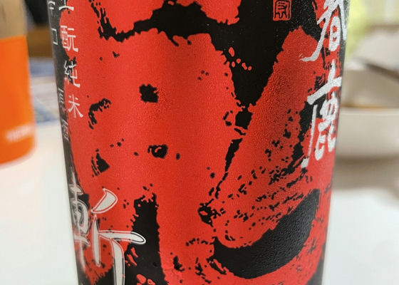 alt 1