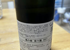 alt 2
