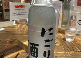 alt 1