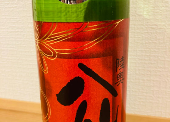 alt 1