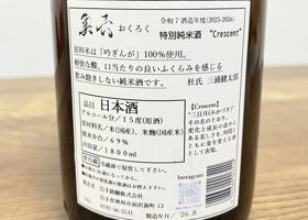 alt 3