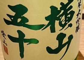 alt 1