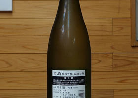 alt 2