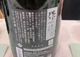 alt 2