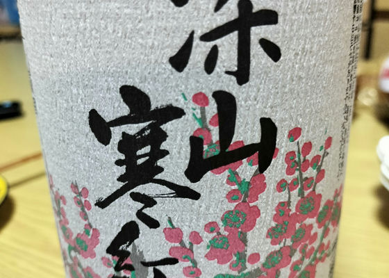 alt 1