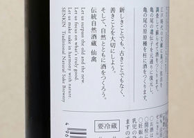 alt 3