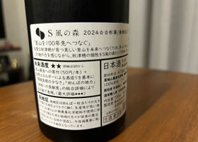 alt 2