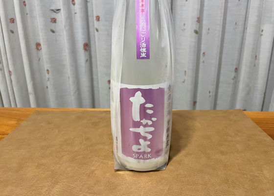 alt 1
