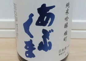 alt 1