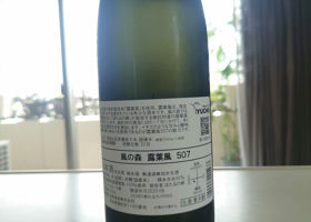 alt 2
