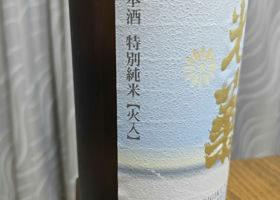 alt 3