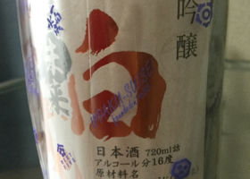 alt 3