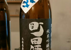 alt 3