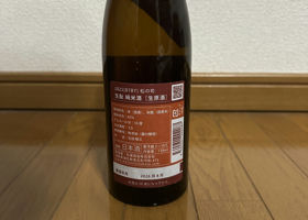 alt 2