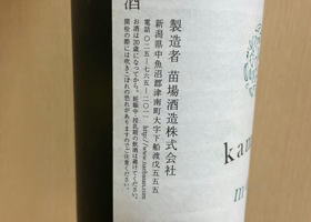 alt 2